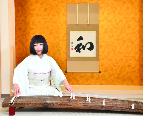Rie Asai