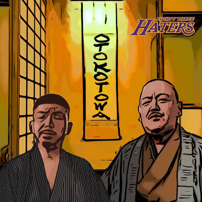 OTOKOTOWA