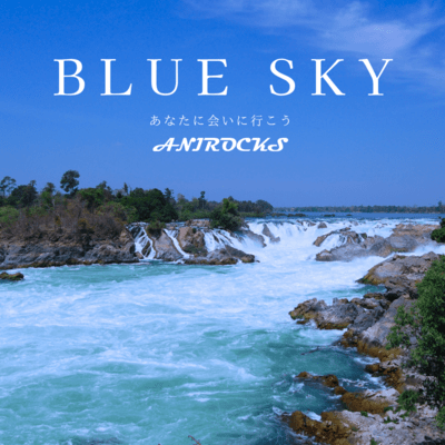 BLUE SKY