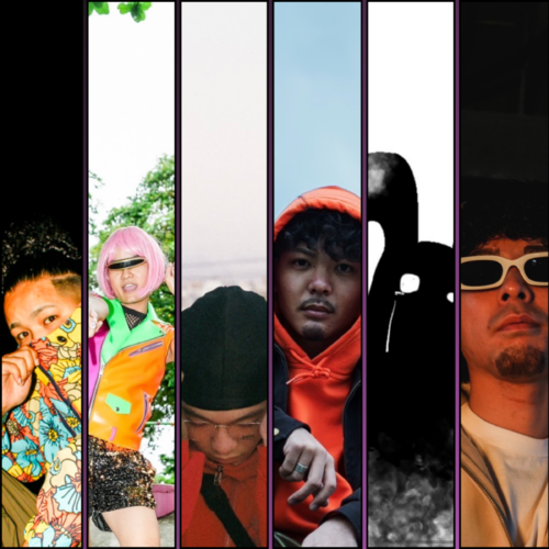 Collective Senses