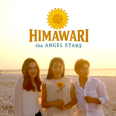 HIMAWARI