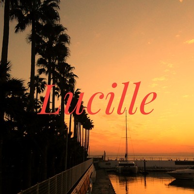 Lucille (2023 Remaster)