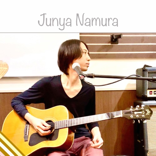 Junya Namura