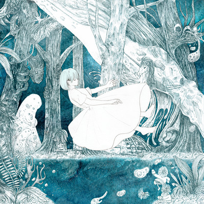 Bring me out (Band.ver)