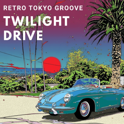 TWILIGHT DRIVE