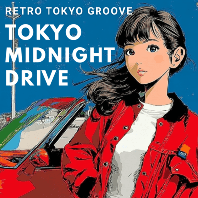 Tokyo Midnight Drive