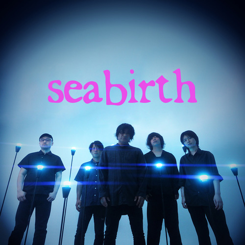 seabirth