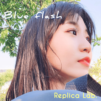 Blue Flash