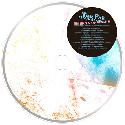 TOO FAR (F-A-R REMIXES)