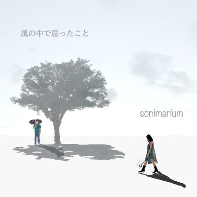 What I Thought in the Wind