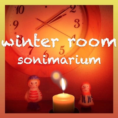 winter room