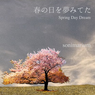Spring Day Dream