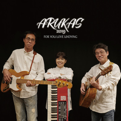 FOR YOU LOVE UNDYING