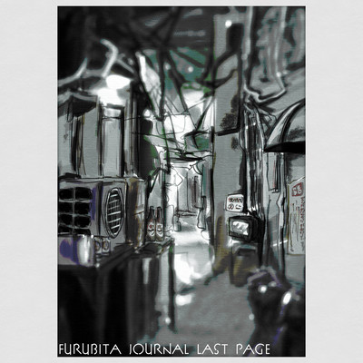 furubita journal last page