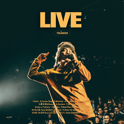 ONEMAN LIVE