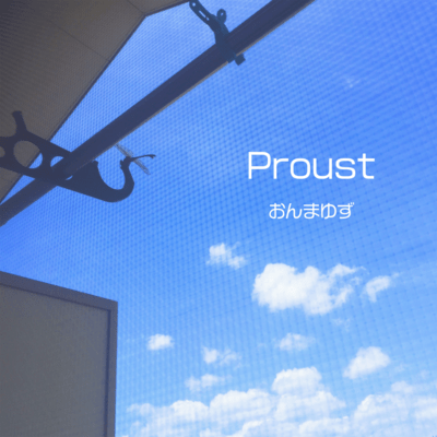 Proust