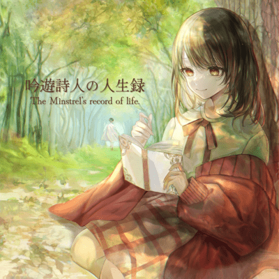 The Minstrel's record of life.