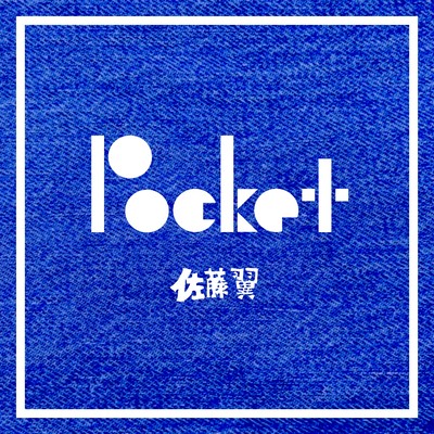 Pocket
