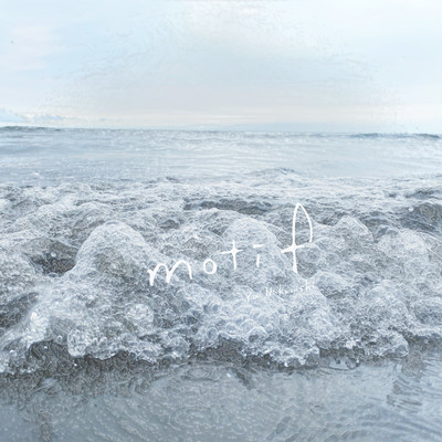 motif