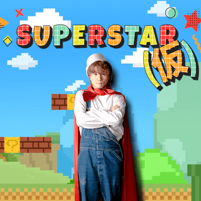 Superstar (temporary)