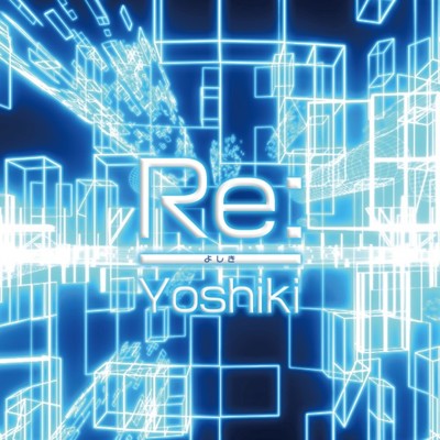 Re: