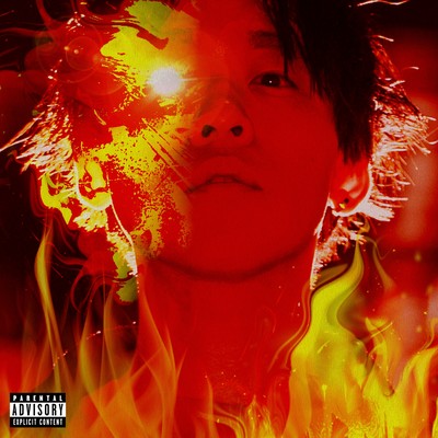 THE FIRE BALL NEWCOMER 2