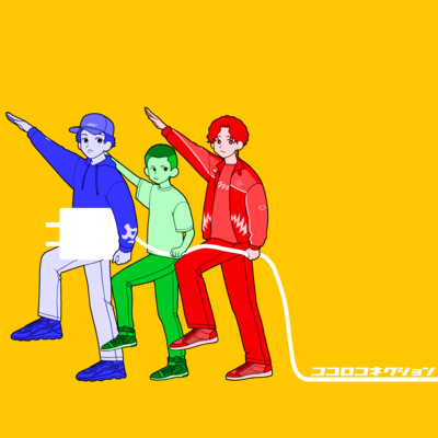 COCORO CONNECTION