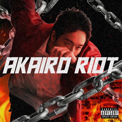AKAIRO RIOT