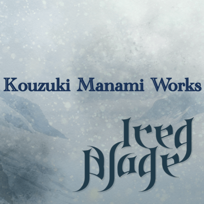 Kouduki Manami Works