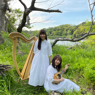 Isabella's Lullaby (Cover)