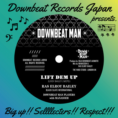 LIFT DEM UP (feat. MANASSEH)