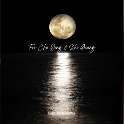 For Chu Ying & Shi Guang