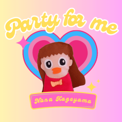 Party For Me