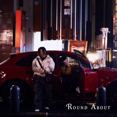Round About