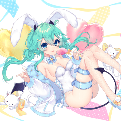 Bi-Bi-Bi! Be My Slave (feat. Necora Nyaru)