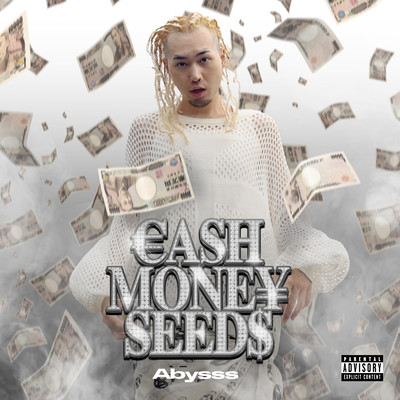 CASH MONEY SEEDS