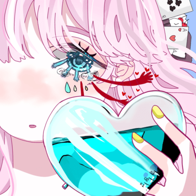 The Water of Love