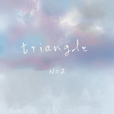 triangle