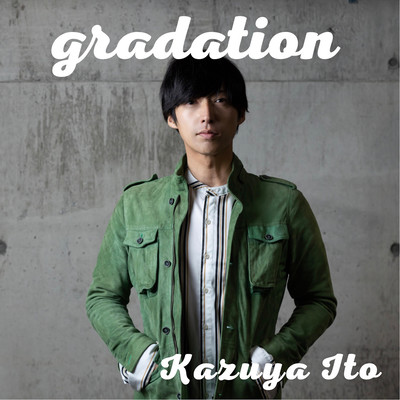 gradation