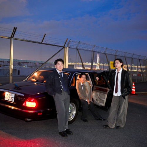 Travel Service