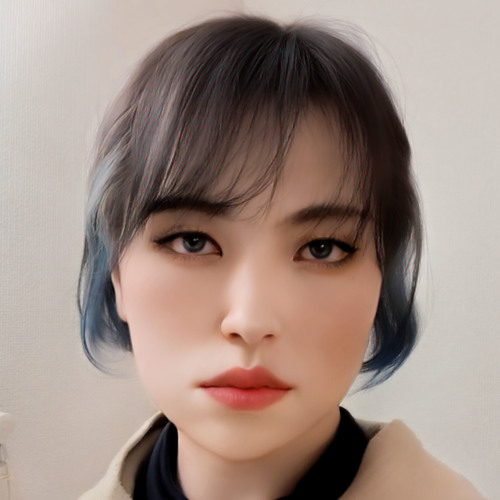 Uchiu