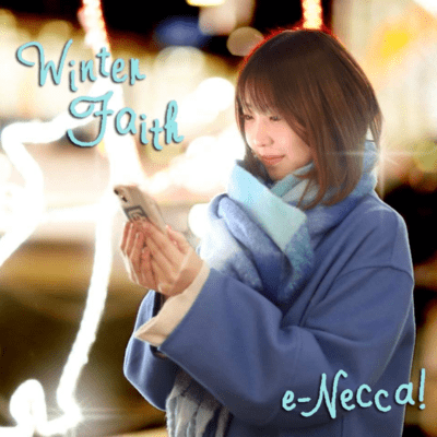 Winter Faith