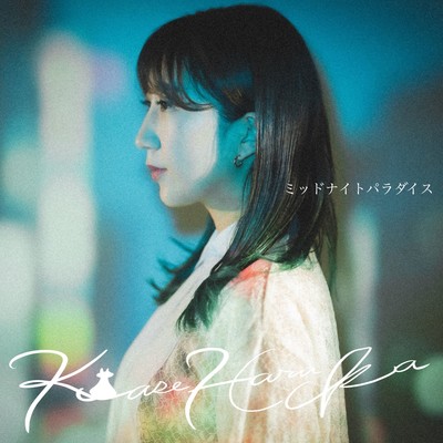 MidnightParadise