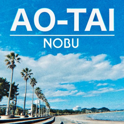 AO-TAI