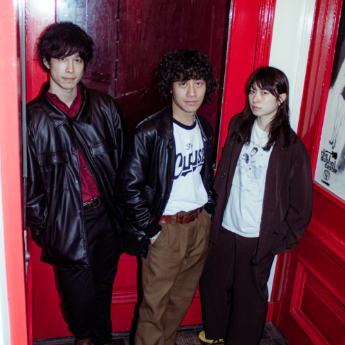 Talk House