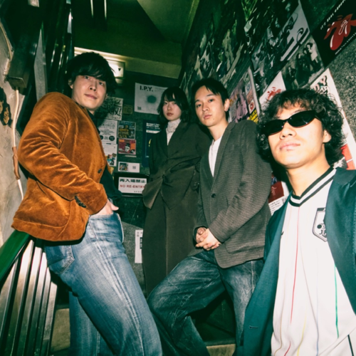 Talk House