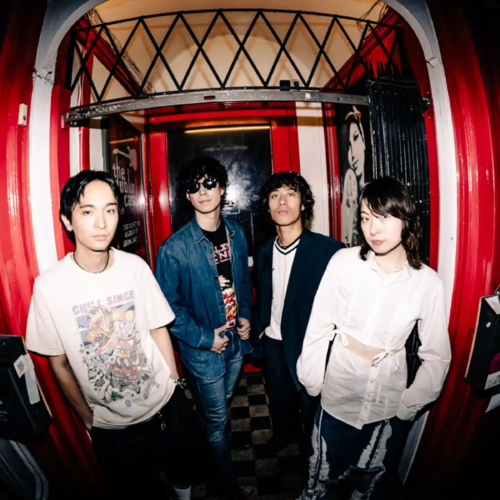 Talk House