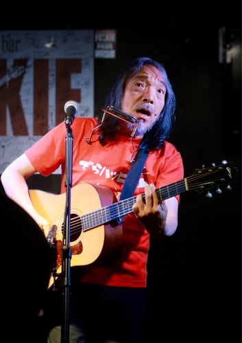 Kaoru Mori