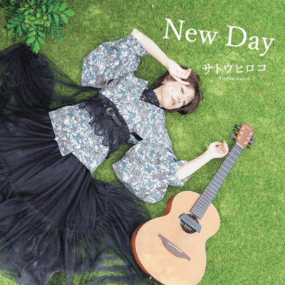 New Day