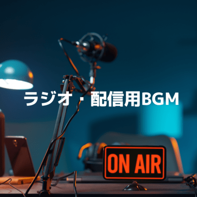 Radio, Streaming and Video Back Ground Music